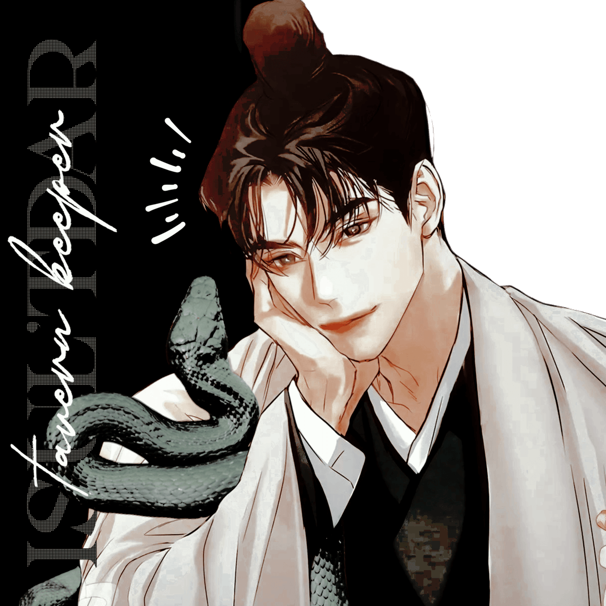 feybed's tweet image. 