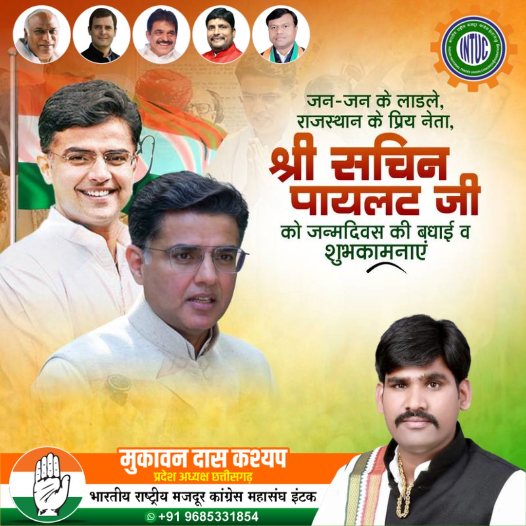 kashyap_mukavan's tweet image. 