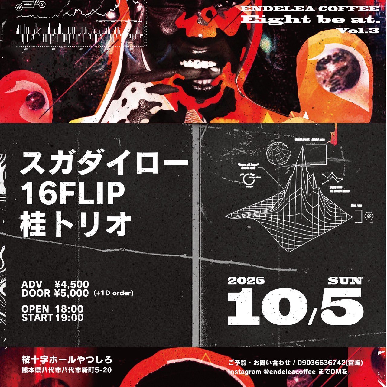 希少品！！サッポロ一番かぐや おもしろ腕時計☆箱付きお値下げ⭕️ Amazon.co.jp: オバケのQ太郎小学館 東京 日本玩具 ひかる 夜光