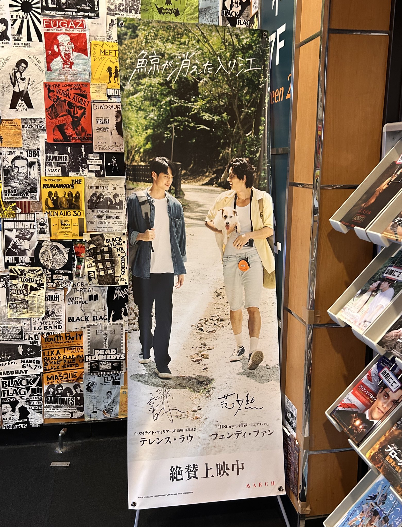地獄太夫🇭🇰 願榮光歸香港 on X: 