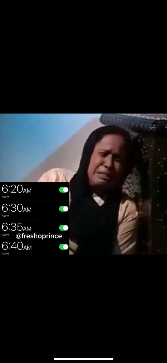 - شفيك ؟
- باجر دوام