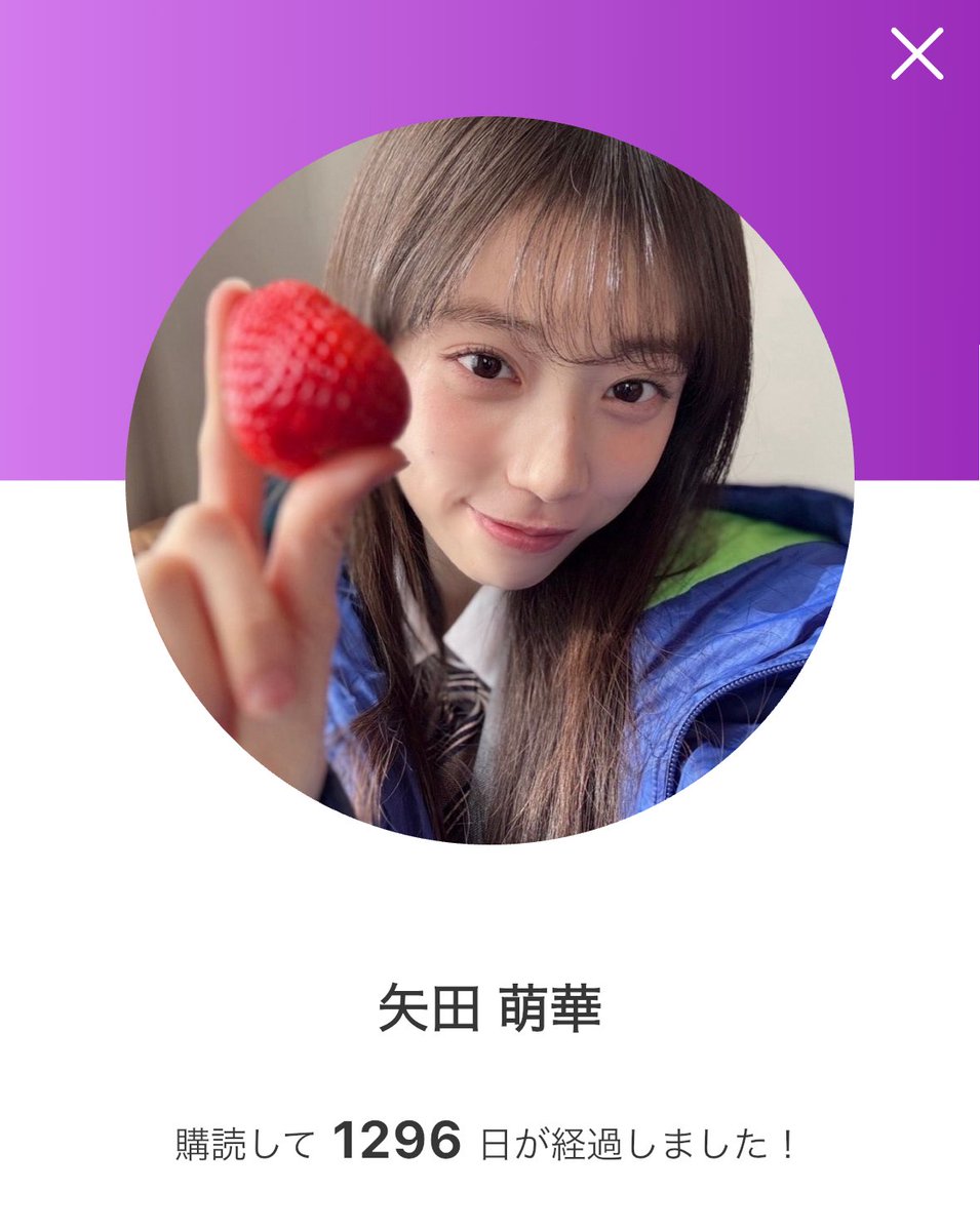 本日限定価格‼️NOGIめくり 会場限定S賞BIGアクリルス タンド 大越ひなの 大越ひなの 乃木坂46 S賞 のぎめくり NOGIめくり BIGアクリル