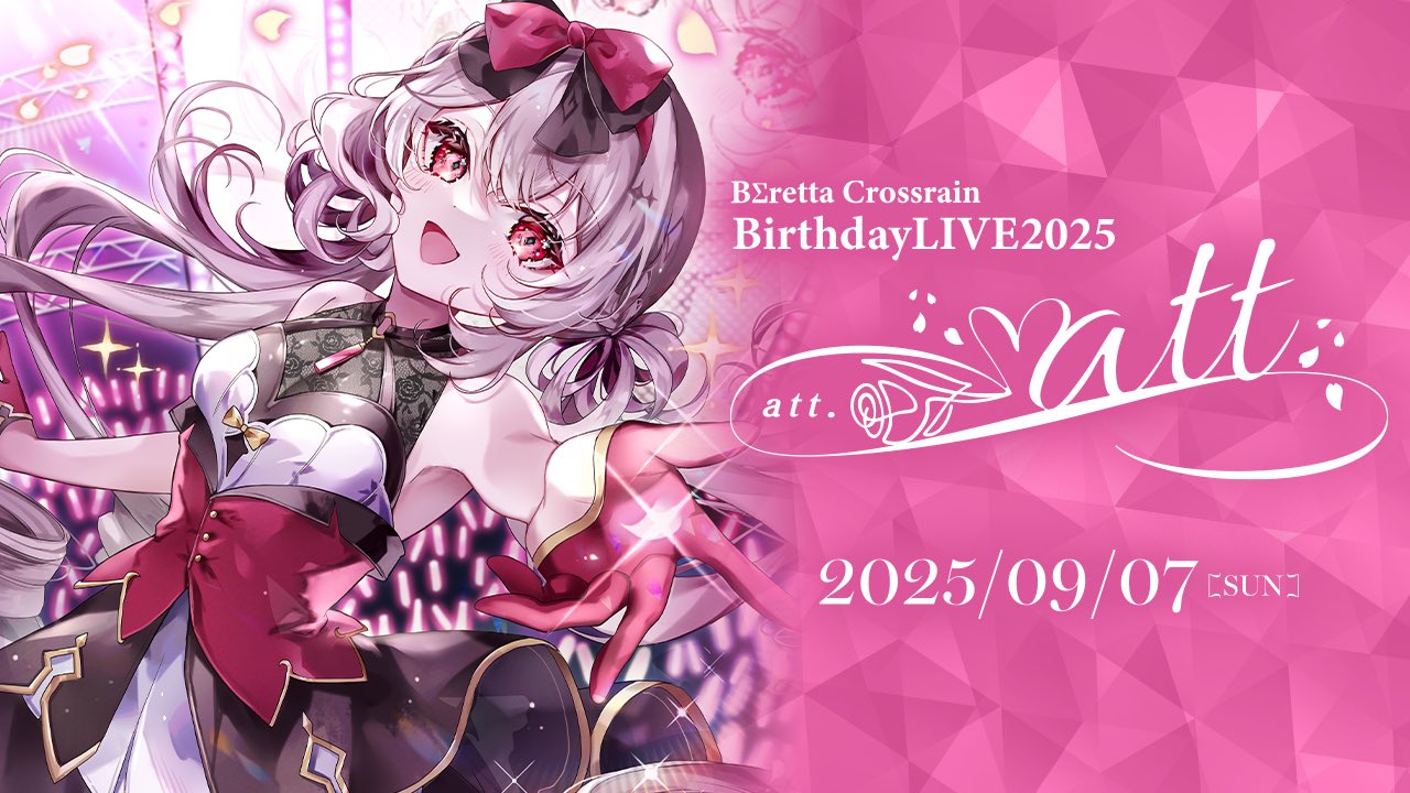 ぽちこです。 ぽちこ (@__Pochik0) / X