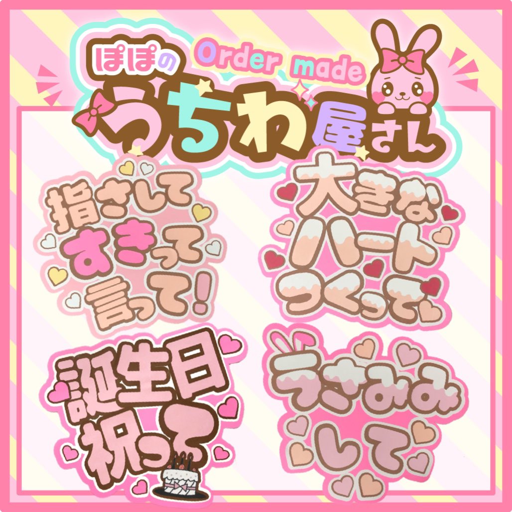 こちらは　か　出品になります☺︎ 山形 出羽桜特別純米よいと 720ml – 成城石井.com