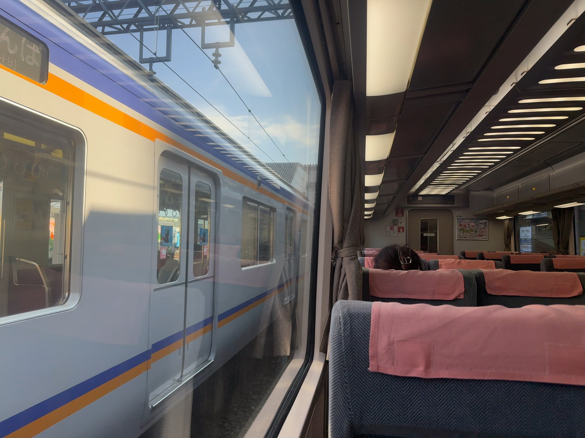 電車 ちま吉トレイン09」京阪電車石山坂本線で運行 – ちま吉WEBサイト