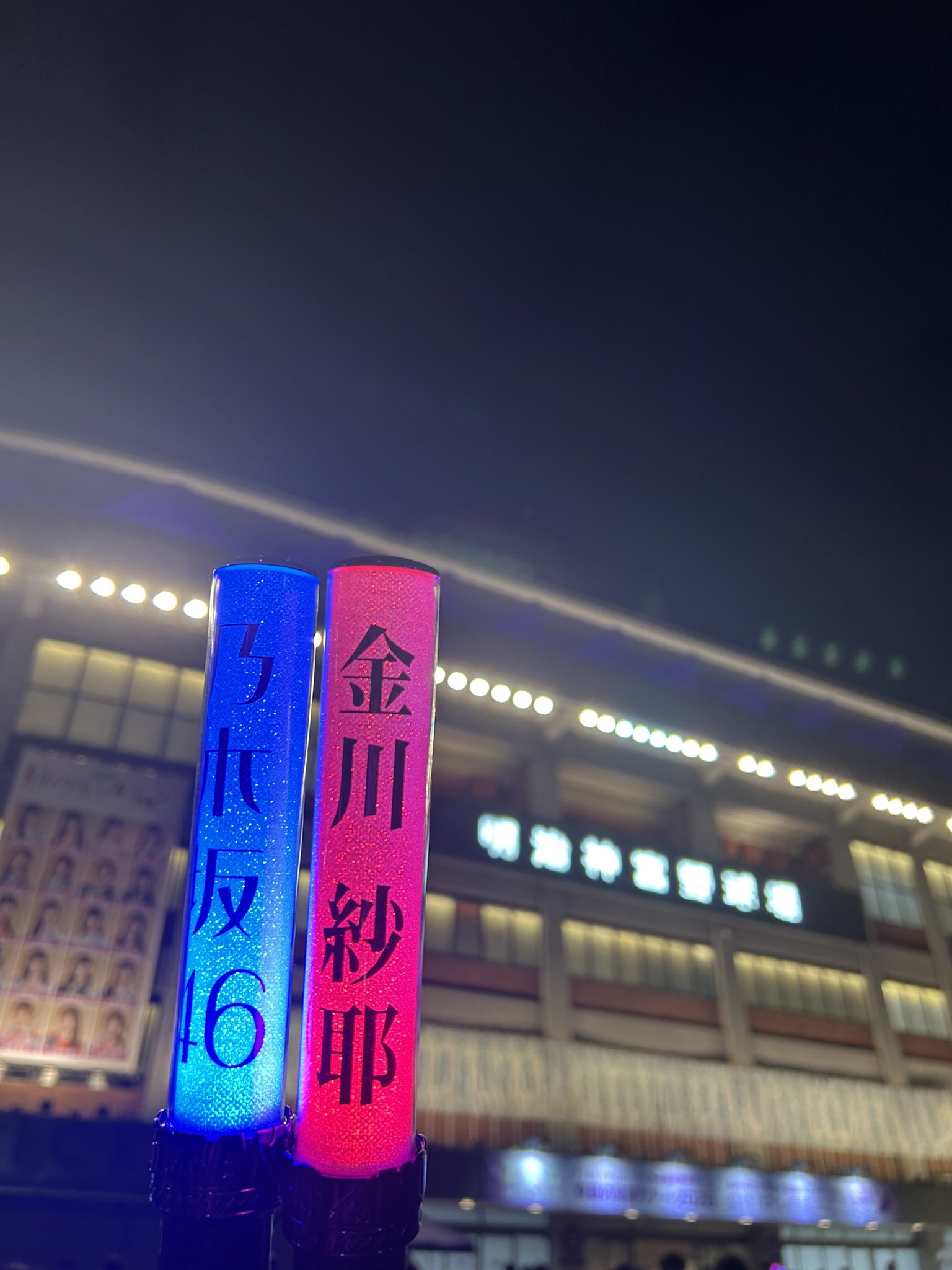 源君 on X: 