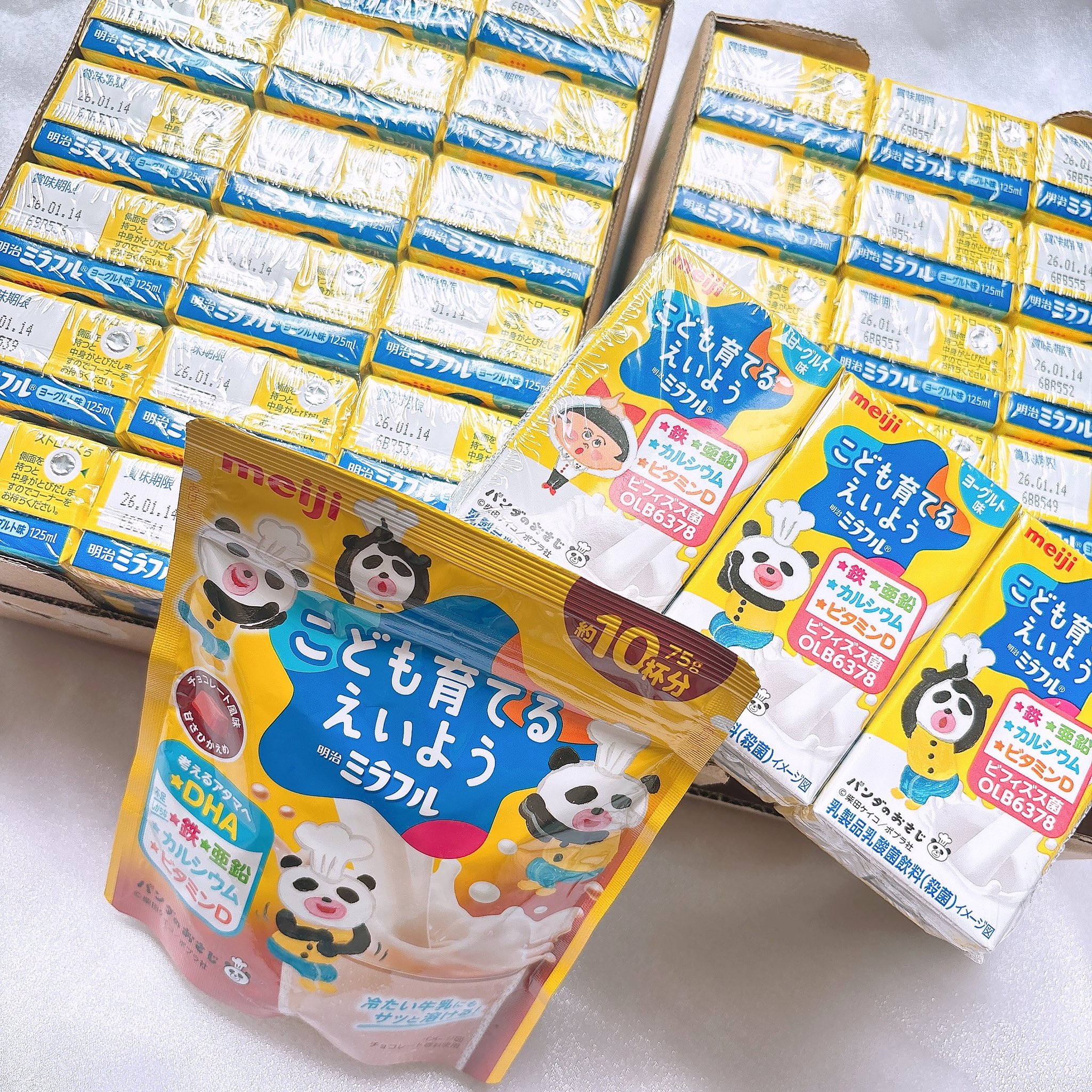 涼寧 (@amanesuzune) / X