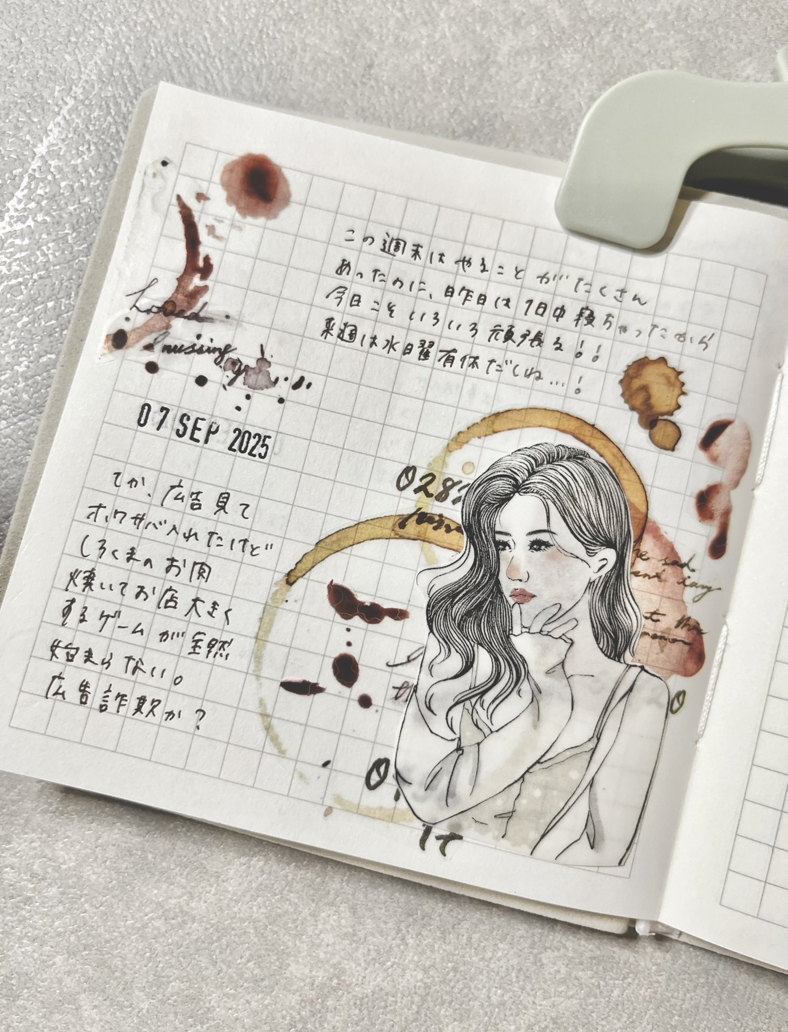 雑記帳☆手帳☆自由帳☆第３弾① 雑記帳☆手帳☆自由帳 - メルカリ