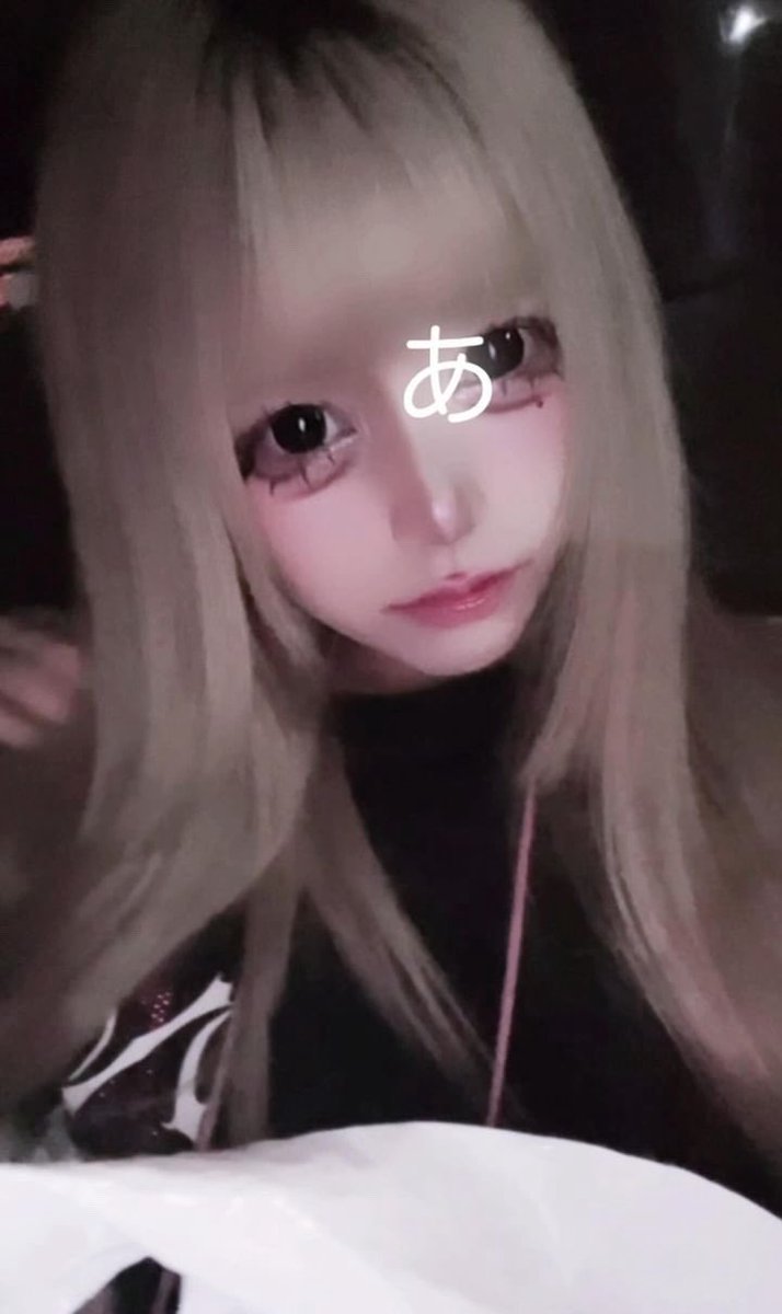 昔の方が痩せてて可愛い
