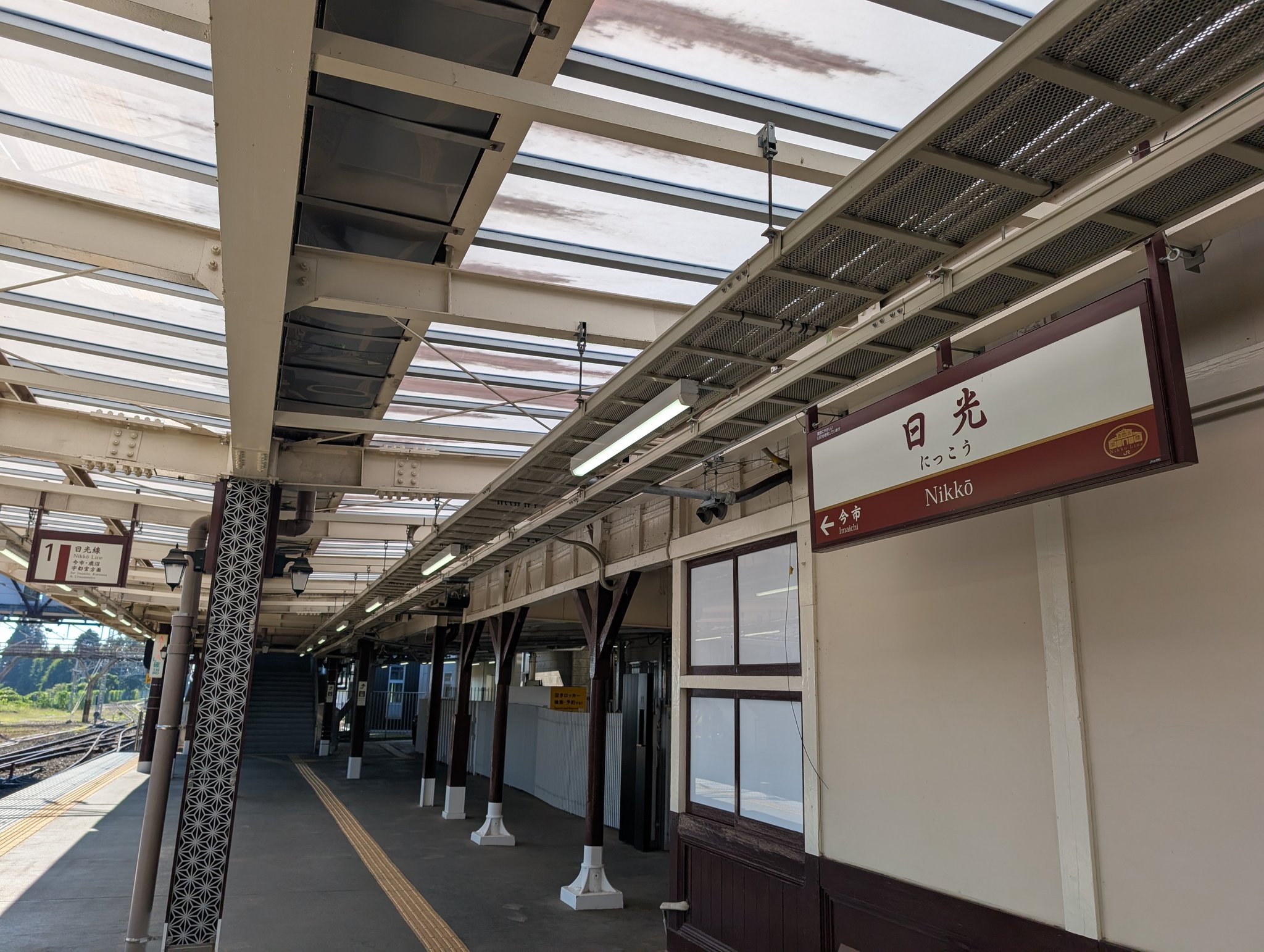 夜行急行能登、津軽案内板　まるも 急行能登号◇データファイル | 列車データ館