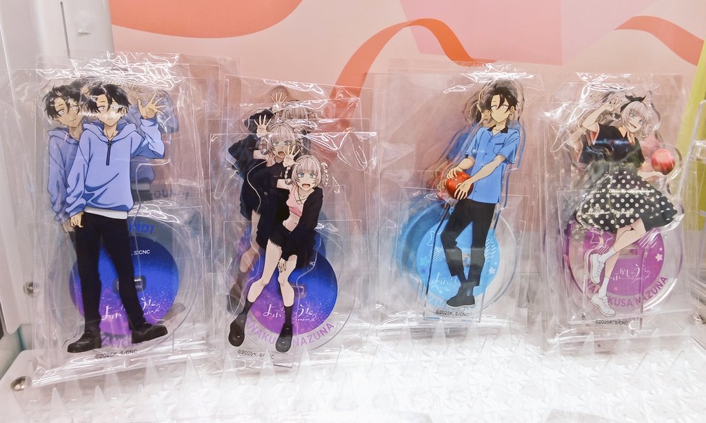 よふかしのうた Season2_ちびキャラアクリルスタンド【夜守コウ】 | 公式グッズ・公式ライセンス商品専門 | colleize（コレイズ） |  公式グッズ・公式ライセンス商品専門 | colleize（コレイズ） よふかしのうた Season2 ラウンドワン アクリルスタンド 夜守コウ よふかしのうた アクリルスタンド ROUND1