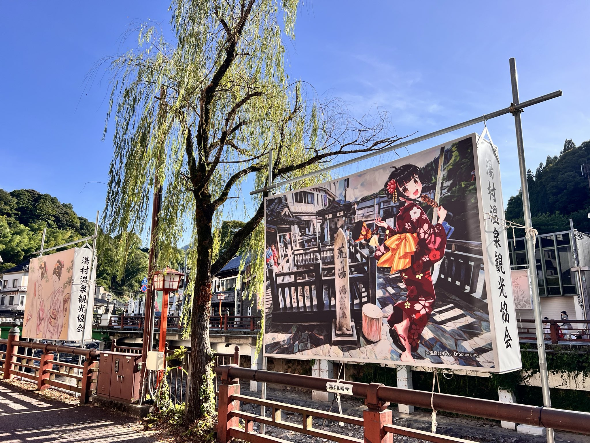 温泉むすめ 駅メモ アクリルキーホルダー セット 湯村千代 鳥羽亜矢海 温泉むすめ 駅メモ アクリルキーホルダー セット 湯村千代 鳥羽