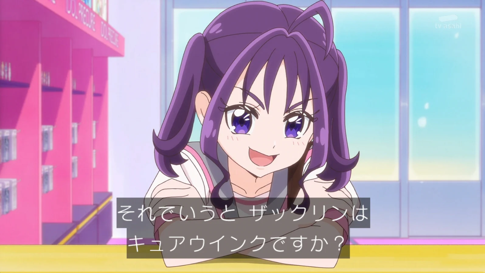 たまやん on X: 