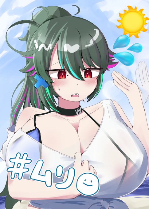 身体バキバキになり過ぎて痛い🫨笑
という事でおはようございます〜ʕ๑•ω•ฅʔ*

今日からはいよいよ兵庫の民としての生活がスタートです❗️

まずは景気付けに朝ごはんと...

あとは電気屋にでも行ってSwitch2の販売状況でも確認してみようかな??🤔笑

しかし長野と違ってあっついのなんの💦 