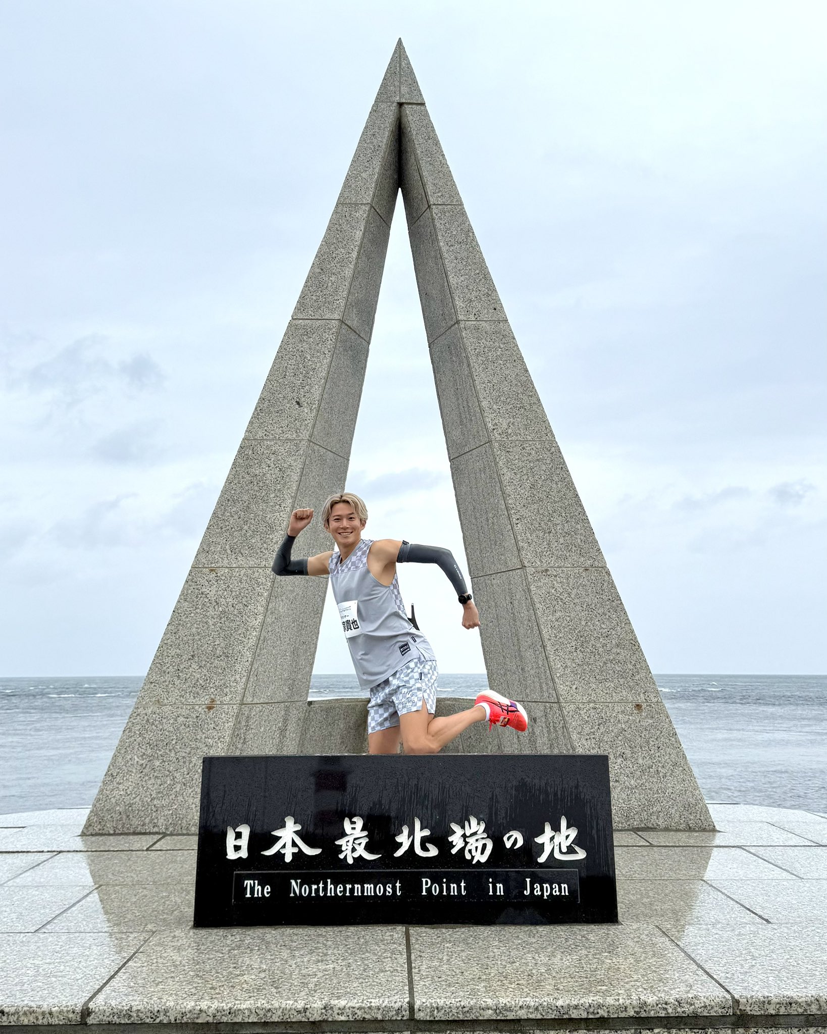 三津家貴也 / Takaya Mitsuka on X: 