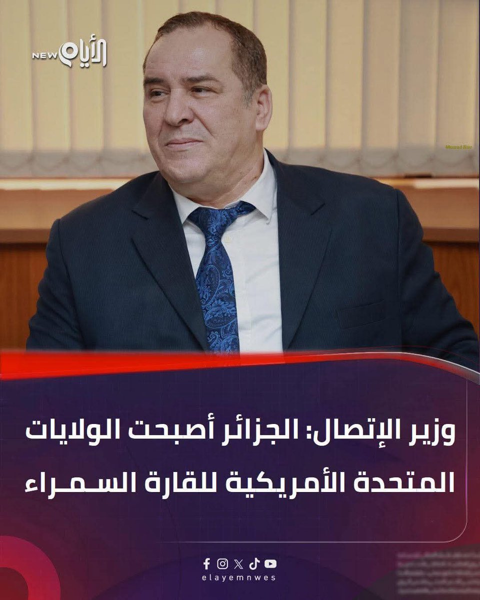 عندك الحق مادام عائلتك وأولادك عايشين في أوروبا بردع بوصبع 😉