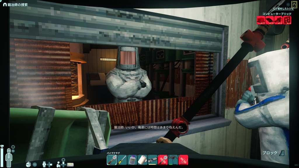 Mark1DLC's tweet image. 面白いだろうなと思って始めたけどそれ以上に面白かった！これは名作ですよ
PS3みたいなグラだけどホラー要素に合ってて逆にいい
#AbioticFactor