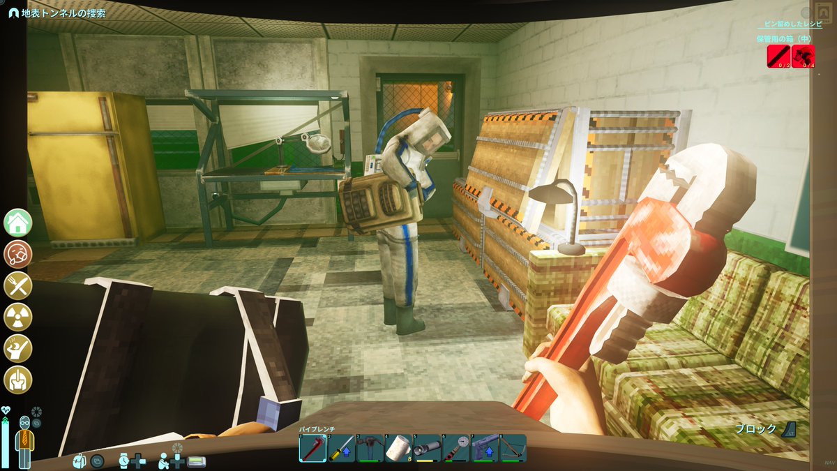 Mark1DLC's tweet image. 面白いだろうなと思って始めたけどそれ以上に面白かった！これは名作ですよ
PS3みたいなグラだけどホラー要素に合ってて逆にいい
#AbioticFactor