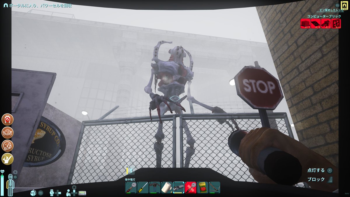 Mark1DLC's tweet image. 面白いだろうなと思って始めたけどそれ以上に面白かった！これは名作ですよ
PS3みたいなグラだけどホラー要素に合ってて逆にいい
#AbioticFactor