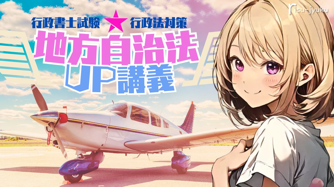 行政法 行政法 (Next教科書シリーズ) | 池村 正道 |本 | 通販 | Amazon