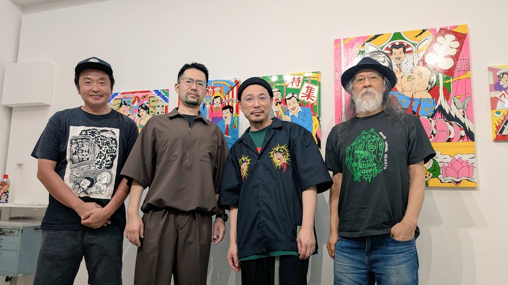 <a href="/ttu_ko/">松田 光市</a> 
<a href="/takashinemoto81/">根本敬小売店</a> 
<a href="/TakeUME_/">Take UME テイクユーエムイー</a> 
<a href="/WISH_LESS/">WISH LESS</a> 
コレ好き😇