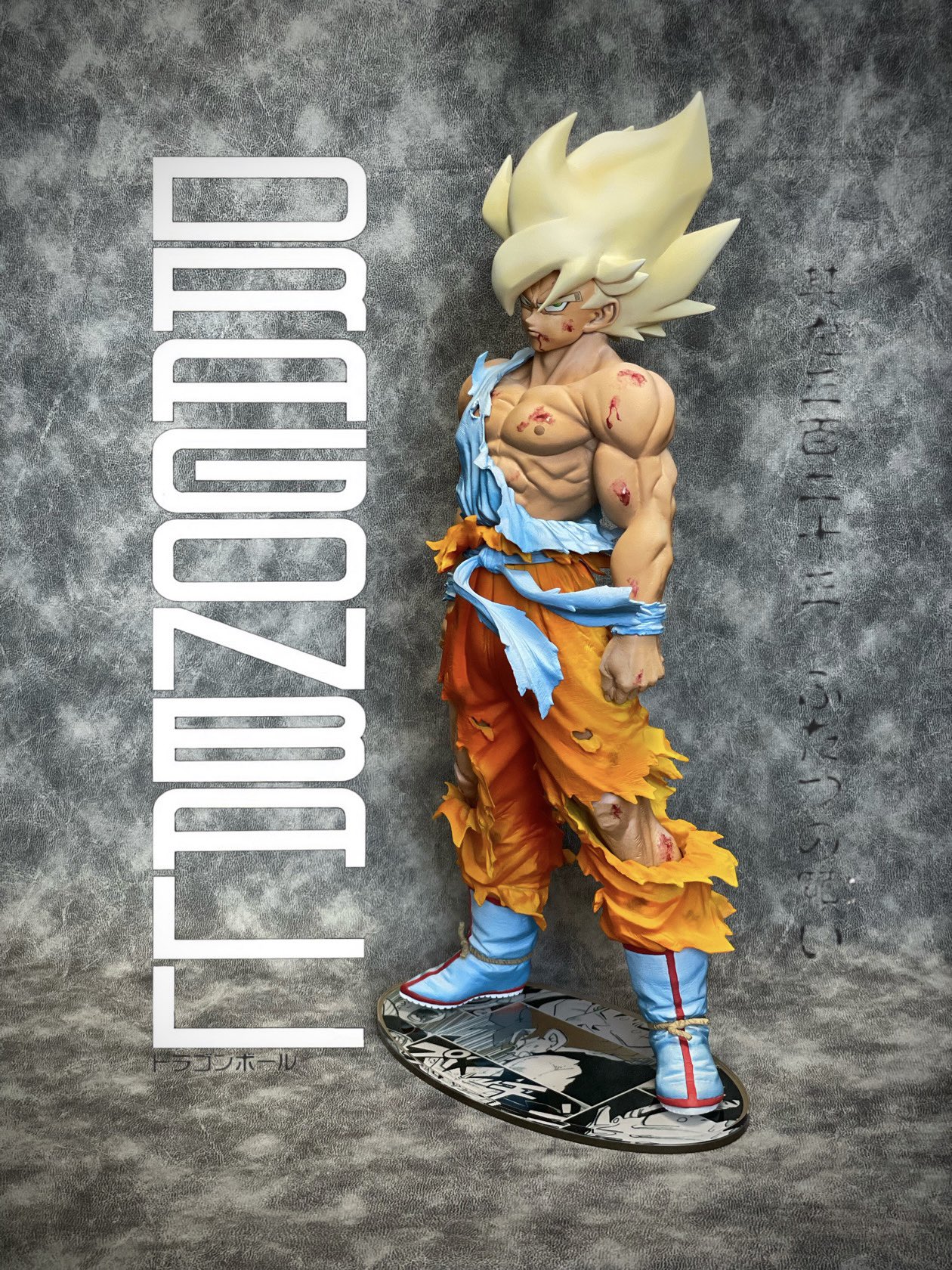 タ*ビ様 【改造リペイント品】SMSP スーパーサイヤ人孫悟空