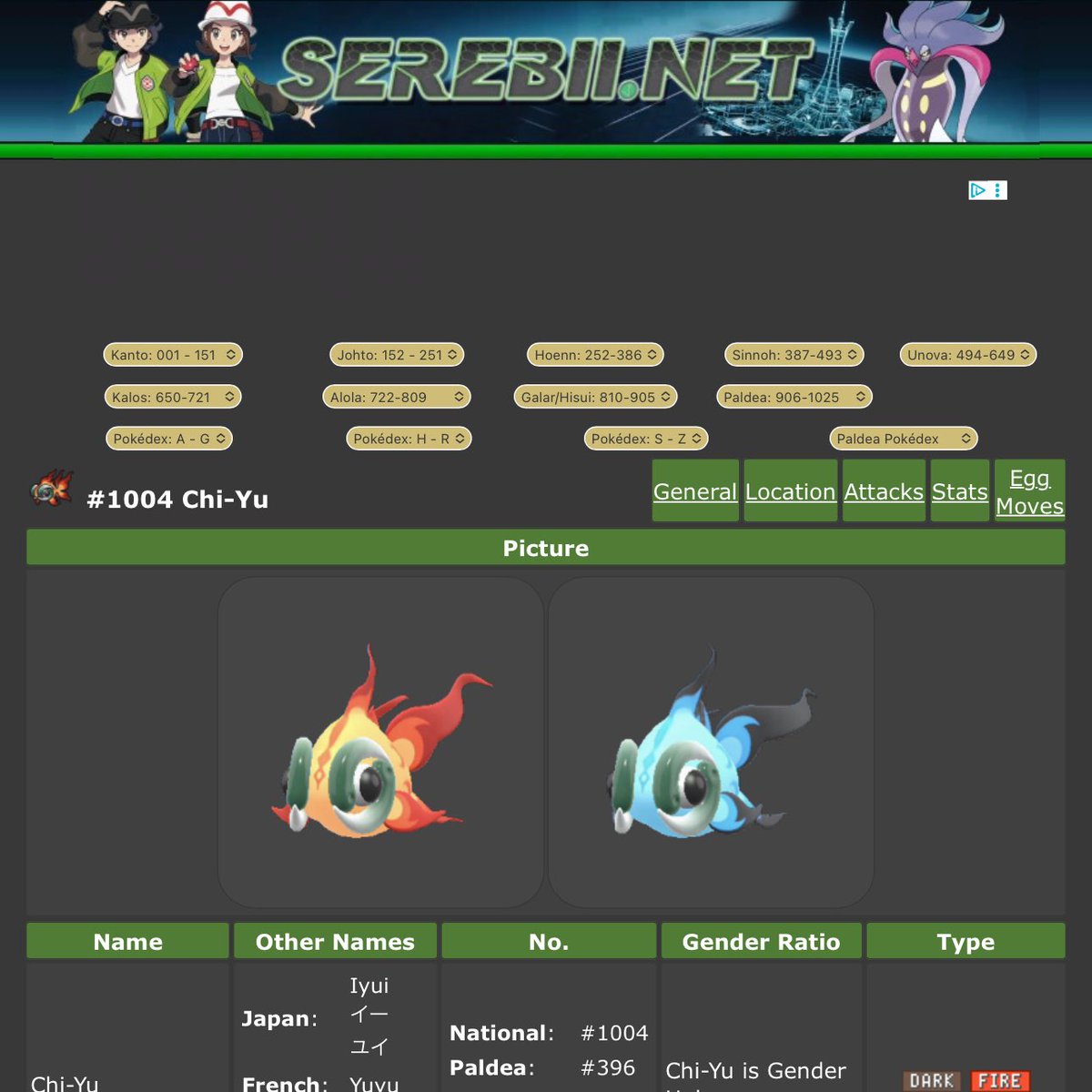 AwesomeAdamTV's tweet image. BIRTHDAY POKEMON ARE A THING!

WHAT IS YOURS???

I’ll start: