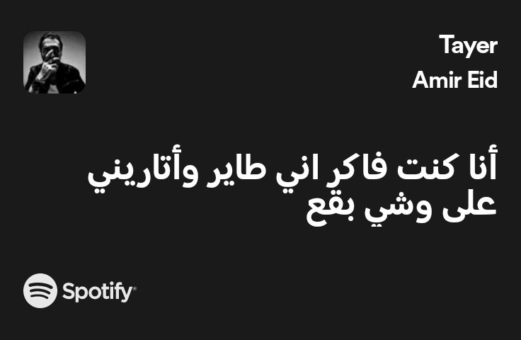 مصطفى |١٤١٧هَـ (@mzaehm_) on Twitter photo 