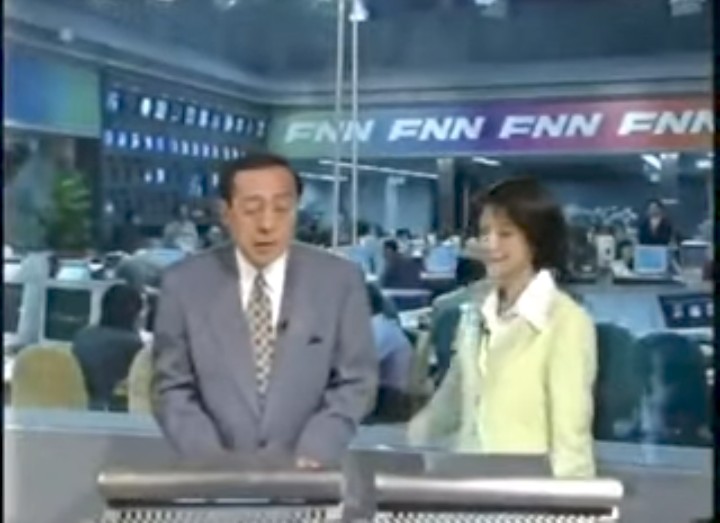 FNNスーパータイム