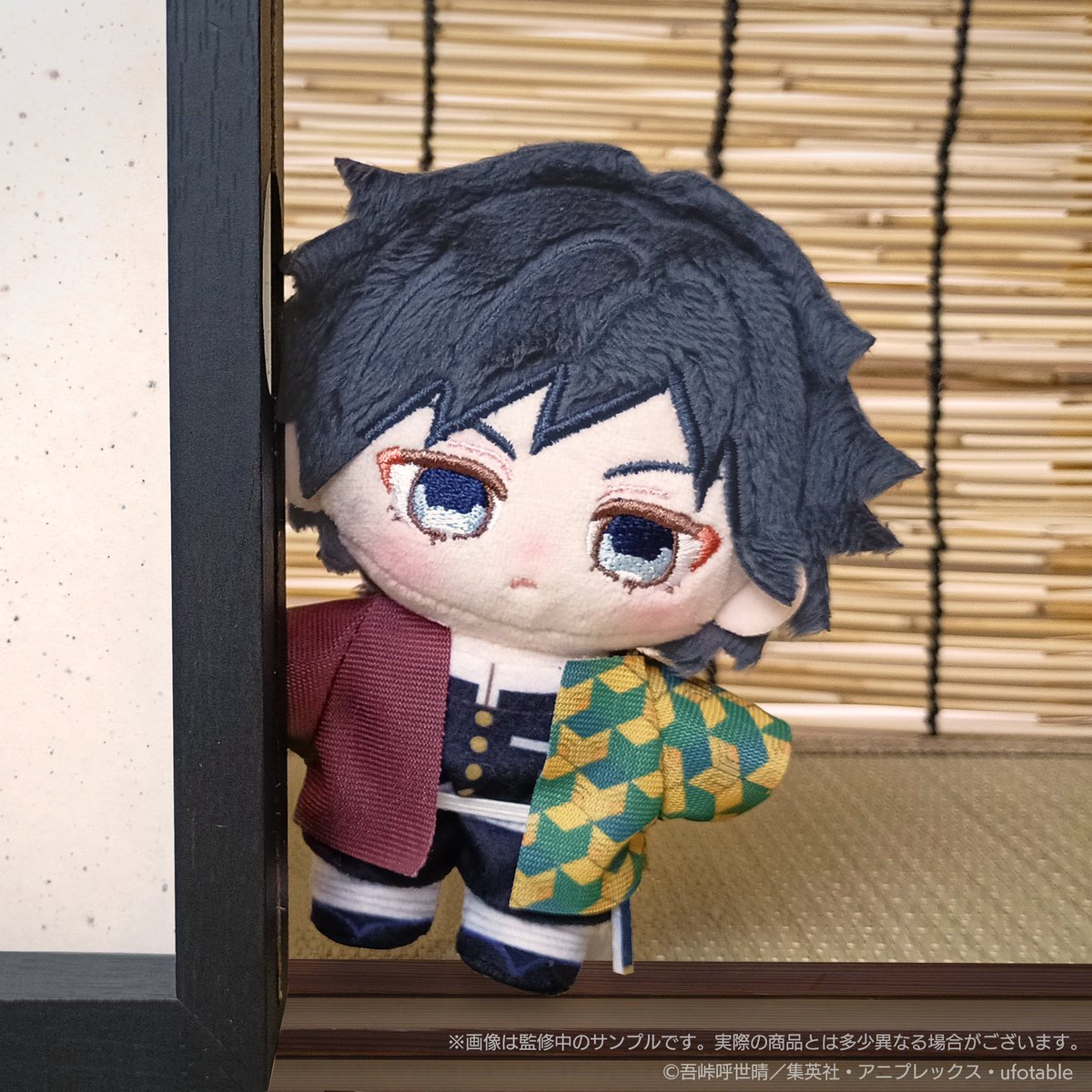 2025年12月発売予定 いつぬいふぃっくす『鬼滅の刃』 予約期間は 【9月