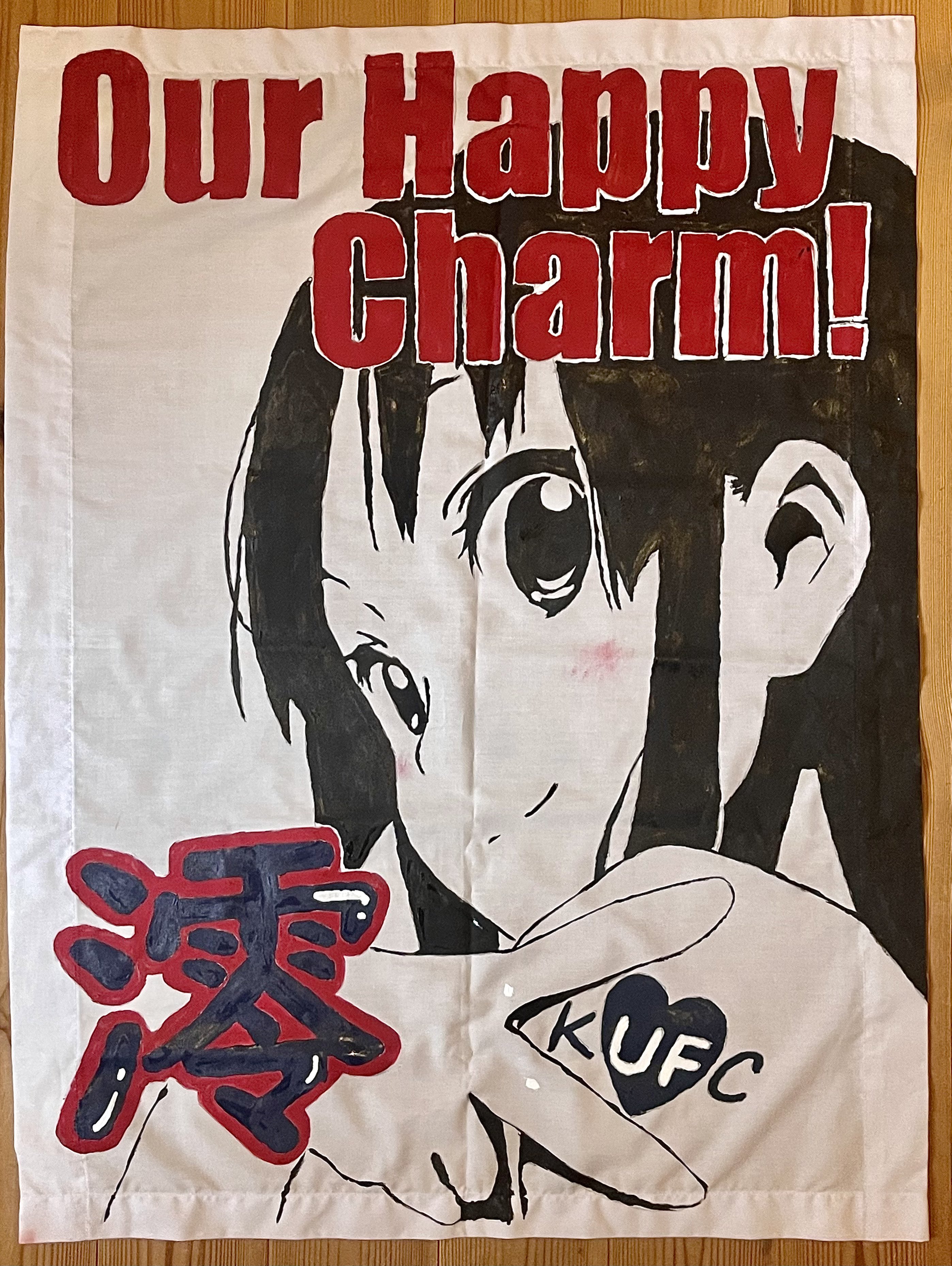 あきにゃん♪ページ ノープランデート☁️