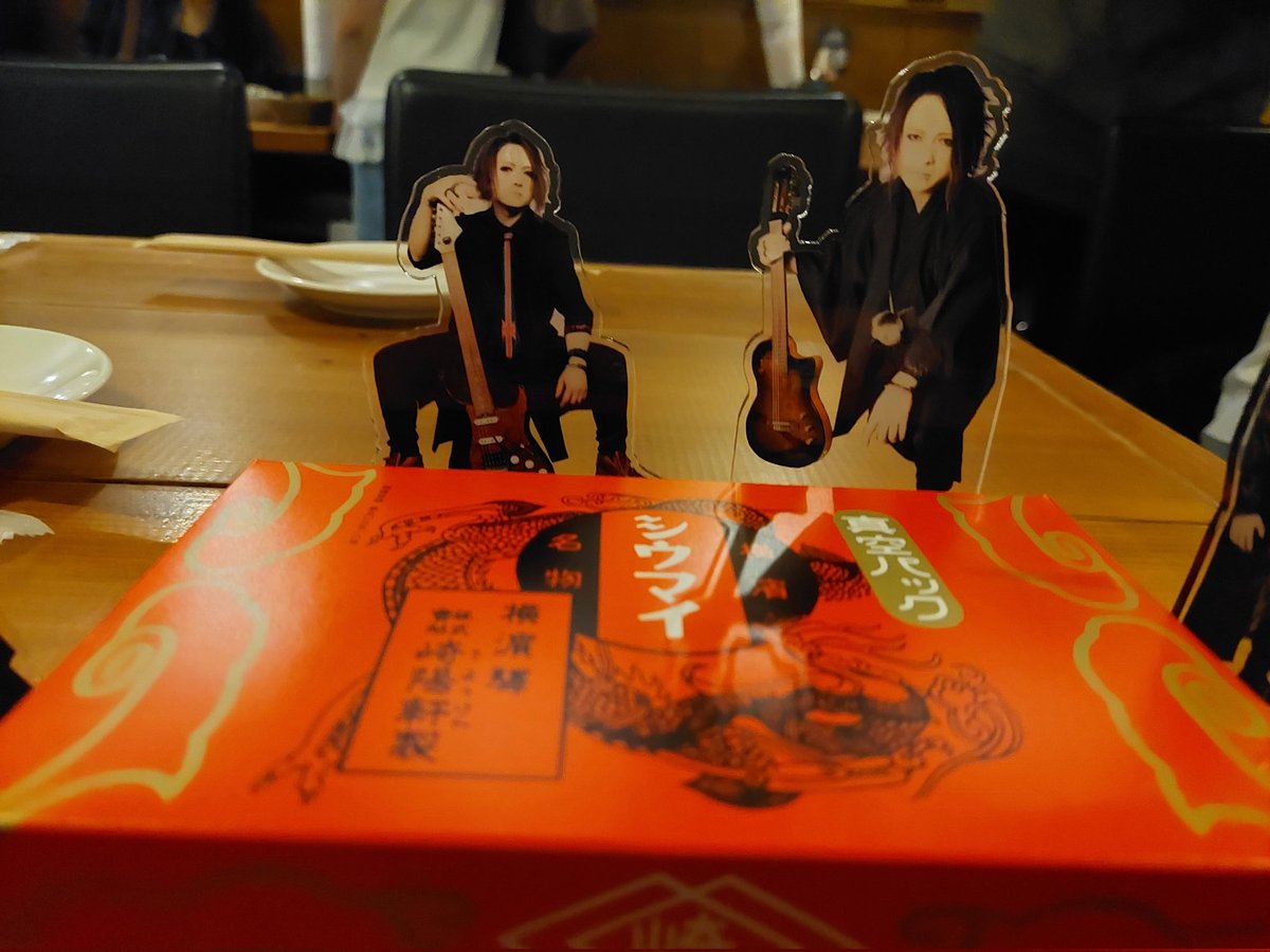 飲みに行くとだいたいポテトと写真を撮っていいて、イモ好きがバレました笑
ポテトはGUILTYだけど止められない！！