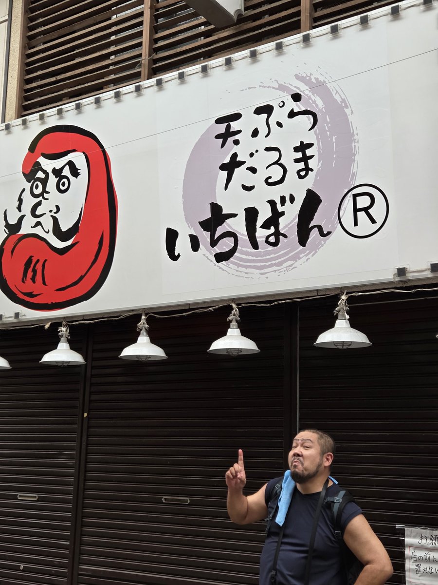 福岡でも期待を裏切らない漢
