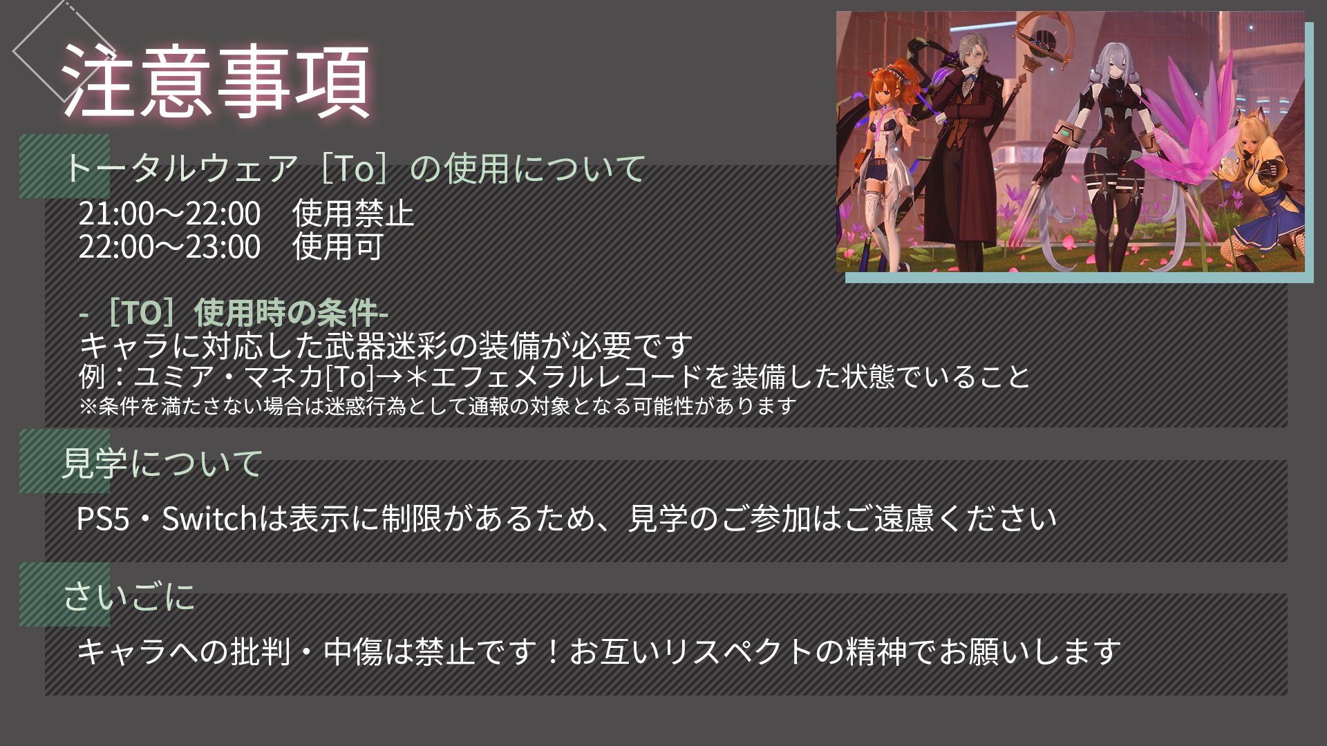 き*さ様 今月ラスト【ご祈祷付,オーダー形式⛩️✩.*˚】リピ様も可能です 聖騎士王 (@rYOcljqBYOK11aH) / X