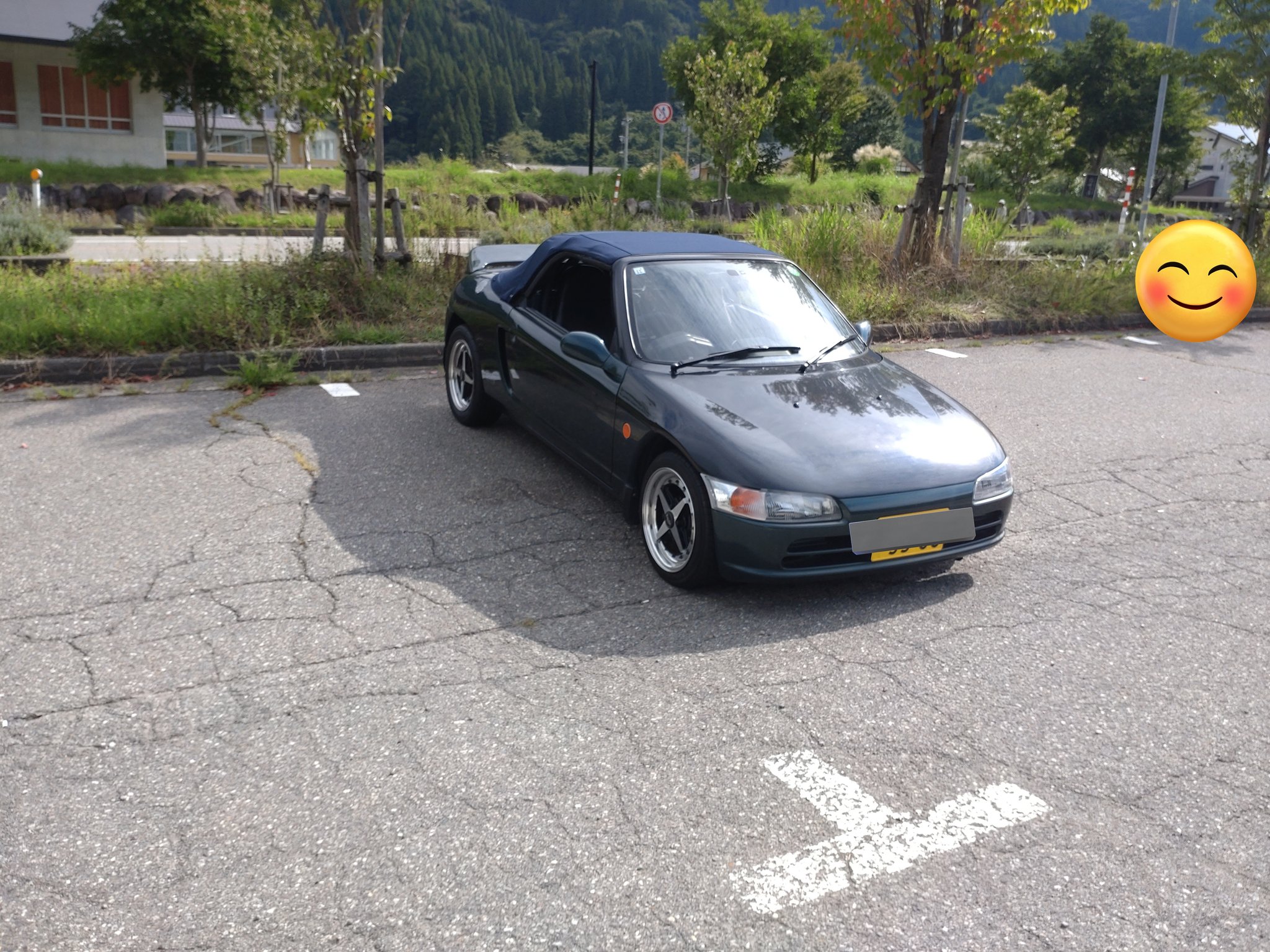 とてお on X: 