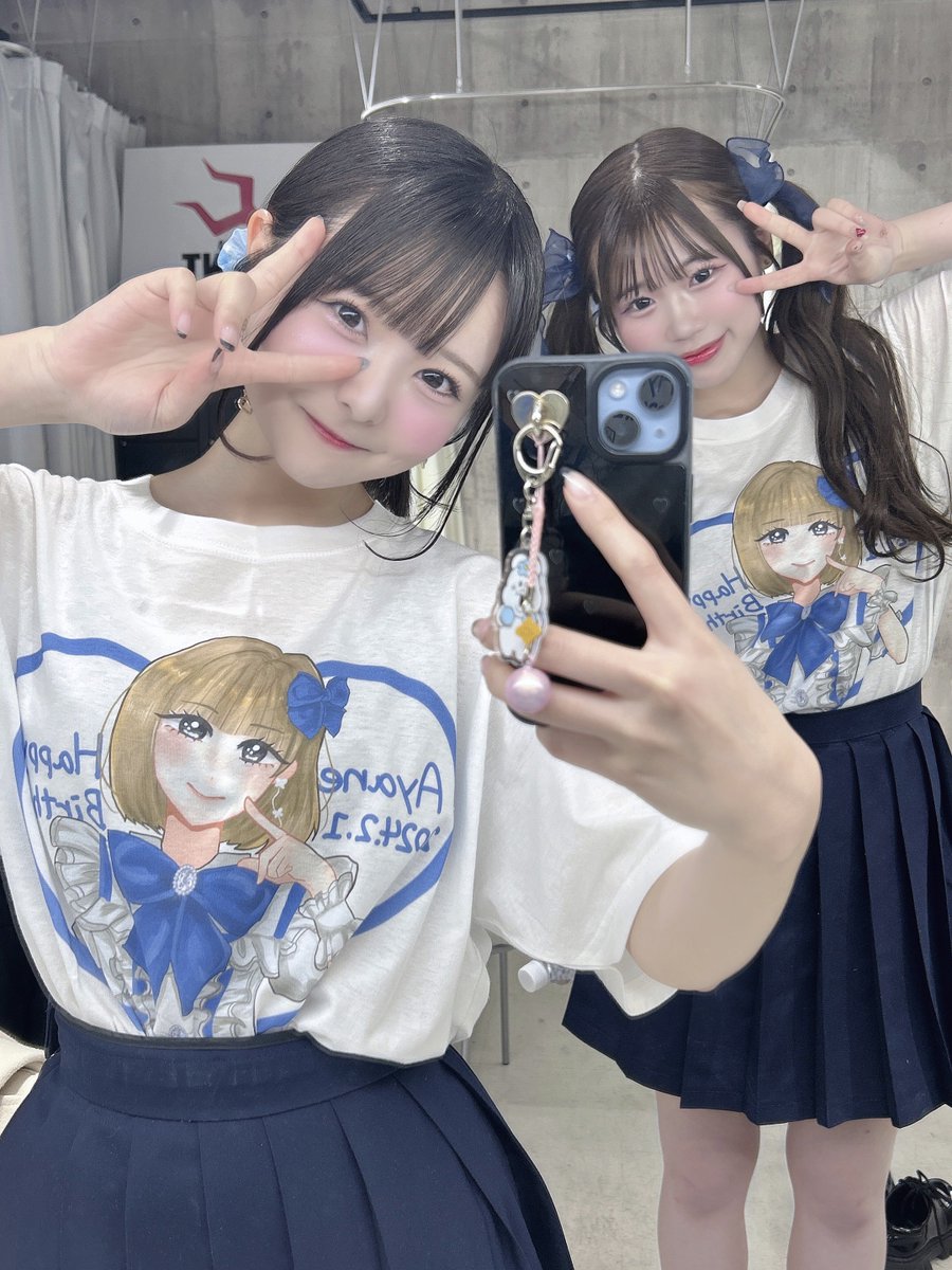 りせお誕生日おめでとう！♡ いつも笑顔のりせが好きだよ