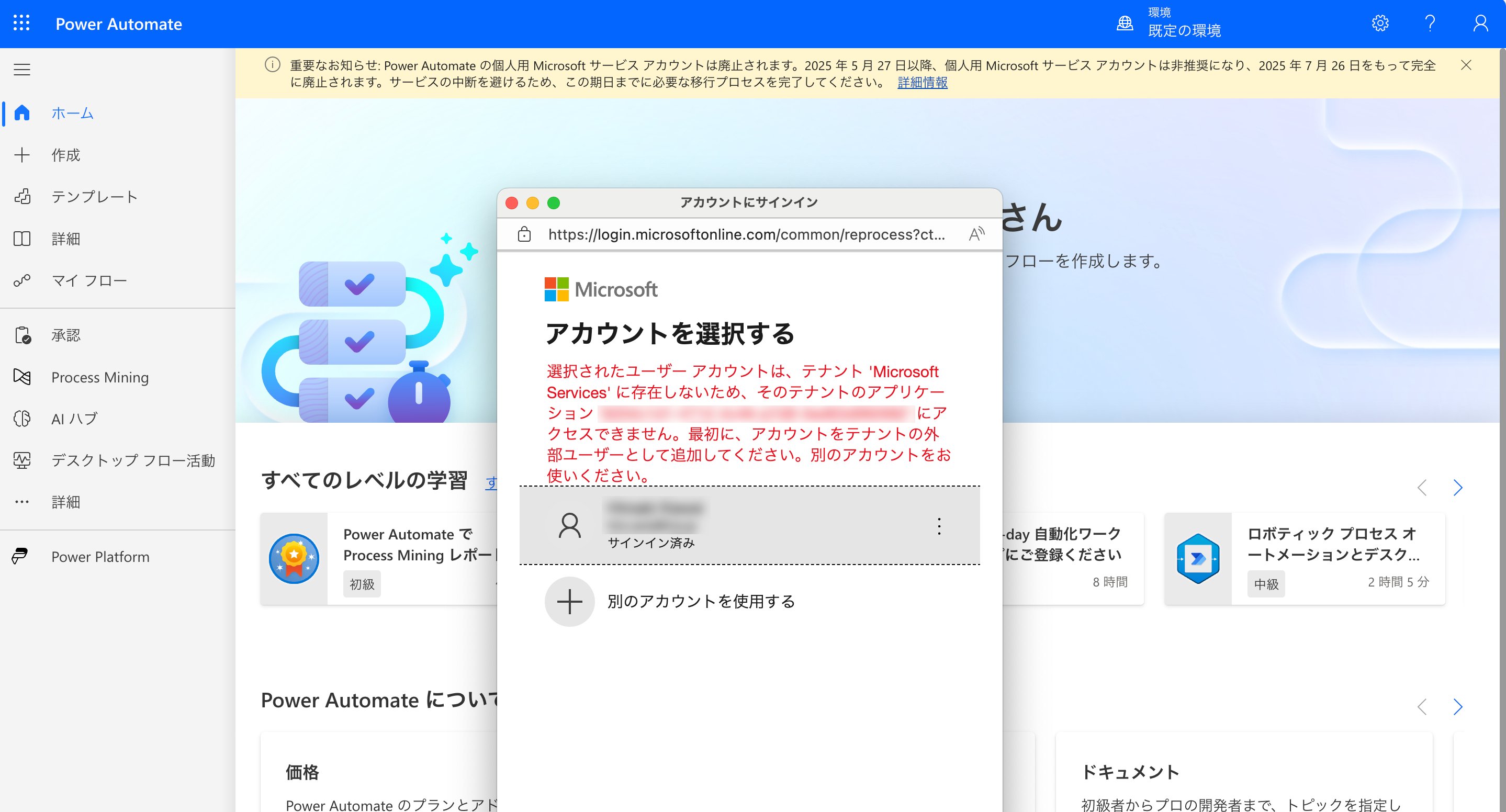 ささみ on X: 