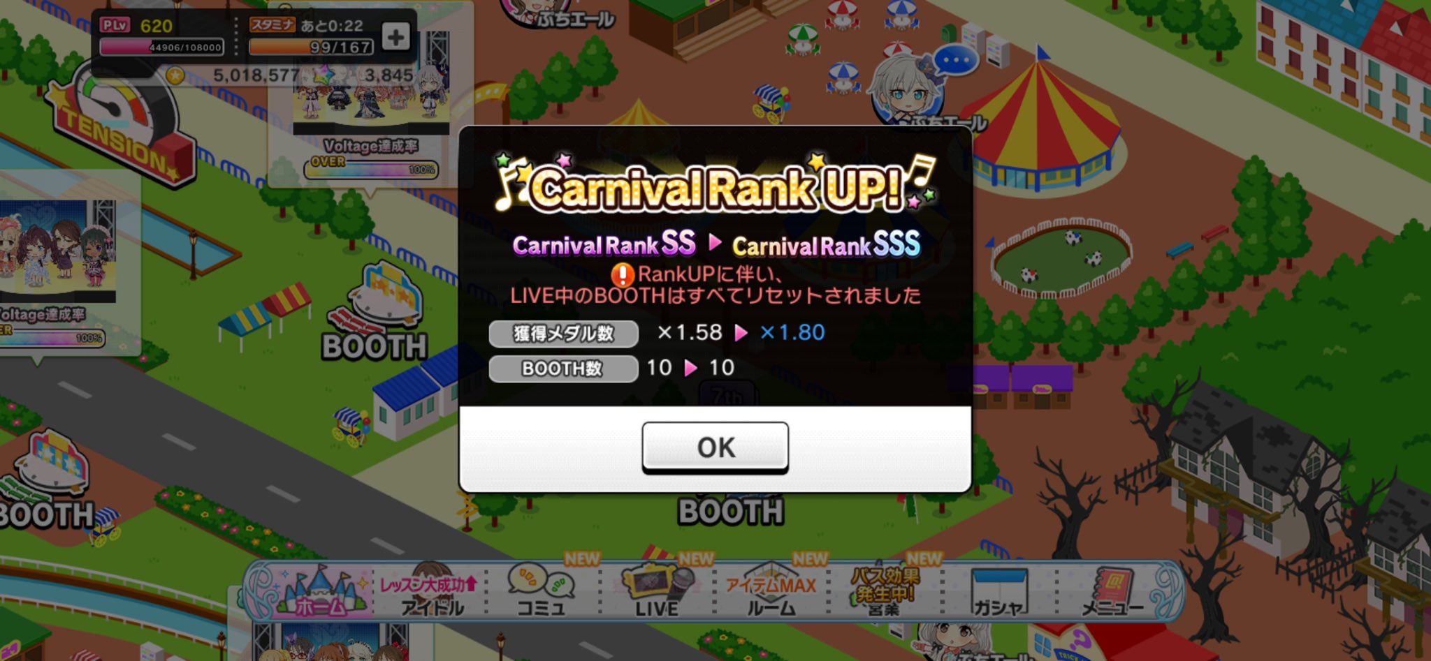 ズン on X: 