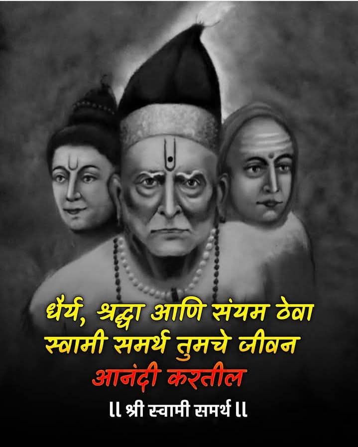 Namrata Prabhudesai (@prabhud1namrata) on Twitter photo 