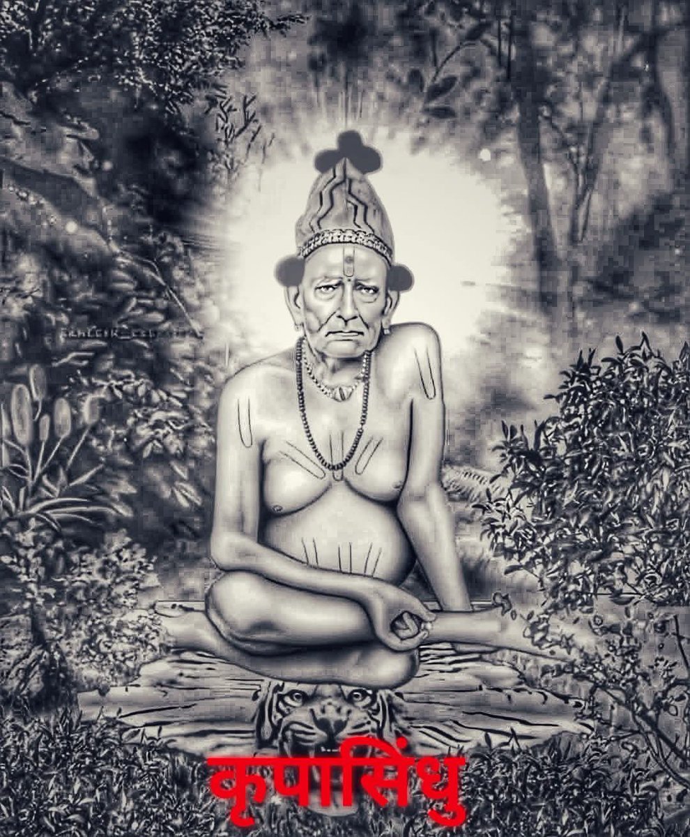 Namrata Prabhudesai (@prabhud1namrata) on Twitter photo 