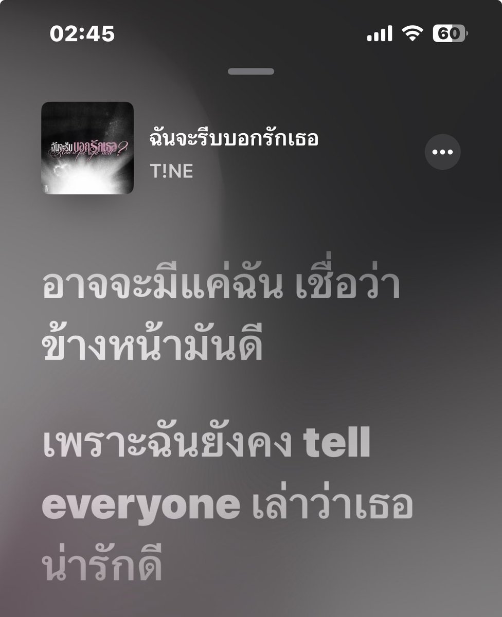 go to fucking hell (@nameisbar) on Twitter photo 