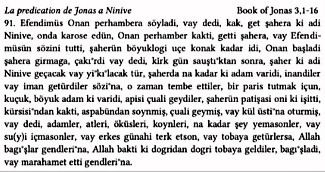 Lütfen dikkat kesilelim. 

1768’de Diyarbakır’da Latin harfleriyle Türkçe basılmış bir İncil’den bölüm. Tamamen Diyarbakır şivesi 😀