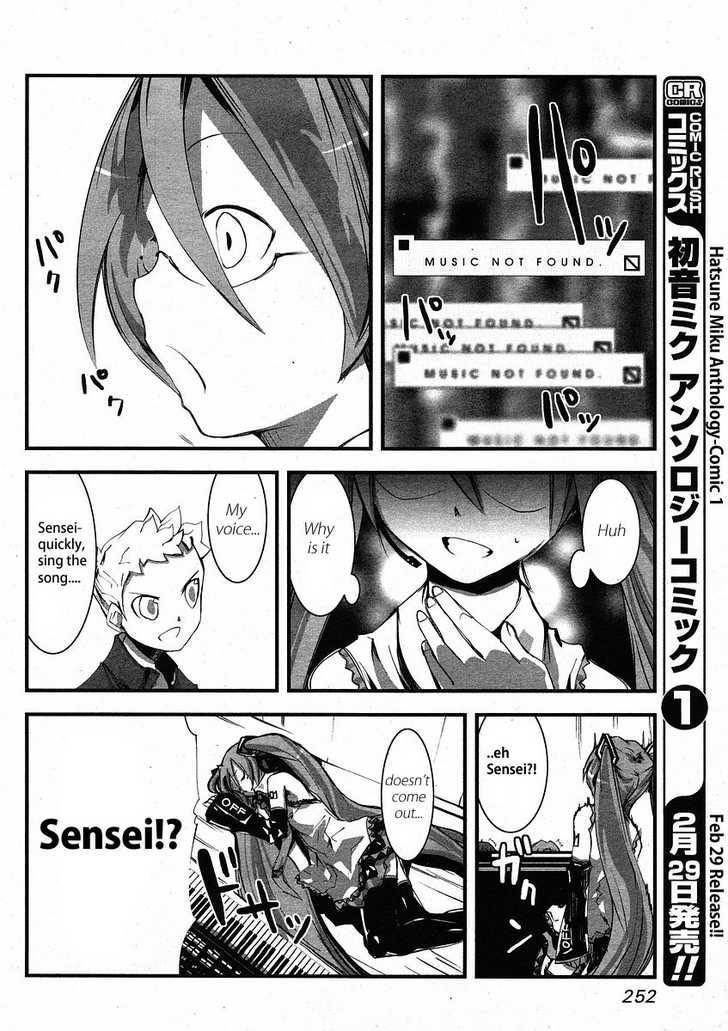 man these kids were kinda dickheads lol