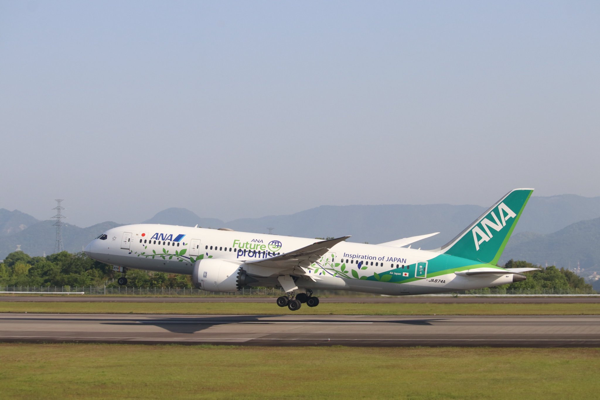 【新品】ANA グリーンジェット Boeing787-8 『JA874A 』 ANA、緑の787「グリーンジェット」お披露目 サステナビリティを