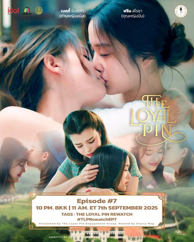StarryMag (@starrymag) on Twitter photo Join us tomorrow, Sunday, September 7th at 11AM ET/10PM BKK for episode 7 and BTS rewatch of #TheLoyalPin!
We are hosting a Space for discussion:x.com/i/spaces/1BdGY…
TAGS:
THE LOYAL PIN REWATCH
#.TLPRewatchEp7
Poster by <a href="/Uncle_Benz1980/">Uncle_Benz (real) 😎</a>
#FreenBecky #srchafreen #beckysangels Join us tomorrow, Sunday, September 7th at 11AM ET/10PM BKK for episode 7 and BTS rewatch of #TheLoyalPin!
We are hosting a Space for discussion:x.com/i/spaces/1BdGY…
TAGS:
THE LOYAL PIN REWATCH
#.TLPRewatchEp7
Poster by <a href="/Uncle_Benz1980/">Uncle_Benz (real) 😎</a>
#FreenBecky #srchafreen #beckysangels