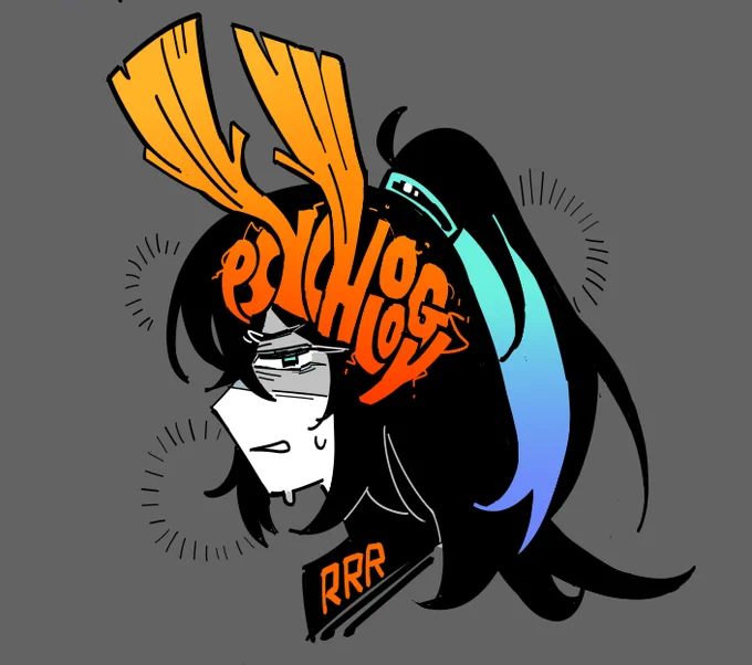 sticker idea for a psych notebook or something