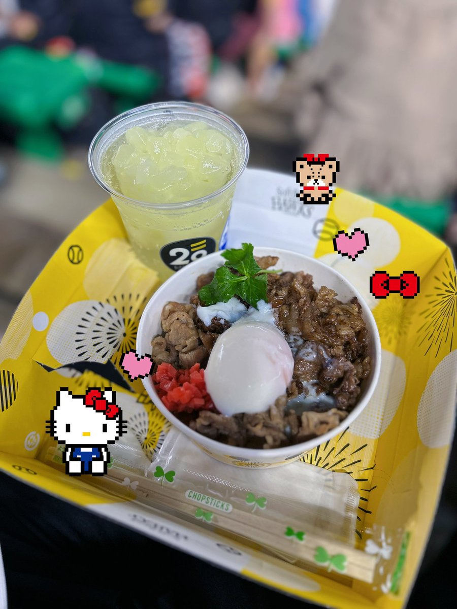 page_cony tweet picture