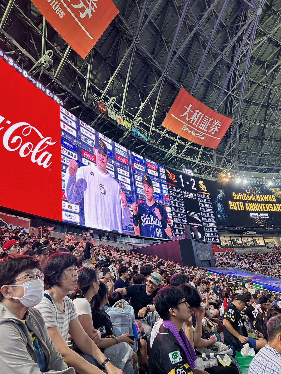 page_cony tweet picture