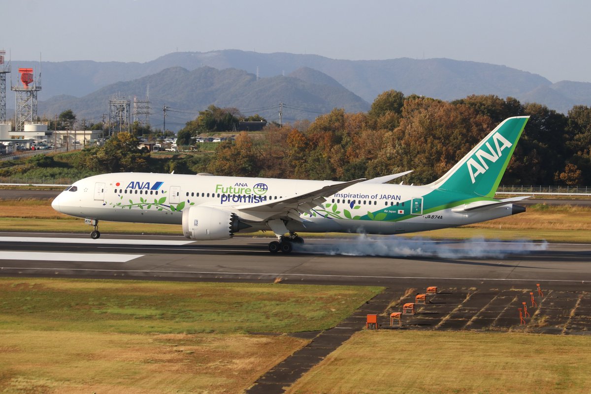 ANA Green Jet Boeing B787-8『JA874A 』特別塗装 緑の塗装のANA機が登場 「ANA Green Jet」、10月5日の羽田