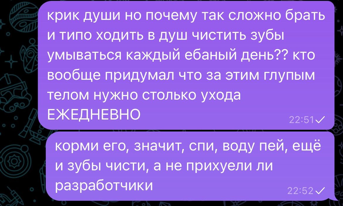 гусь гусёный🎧 (@se_nted) on Twitter photo 